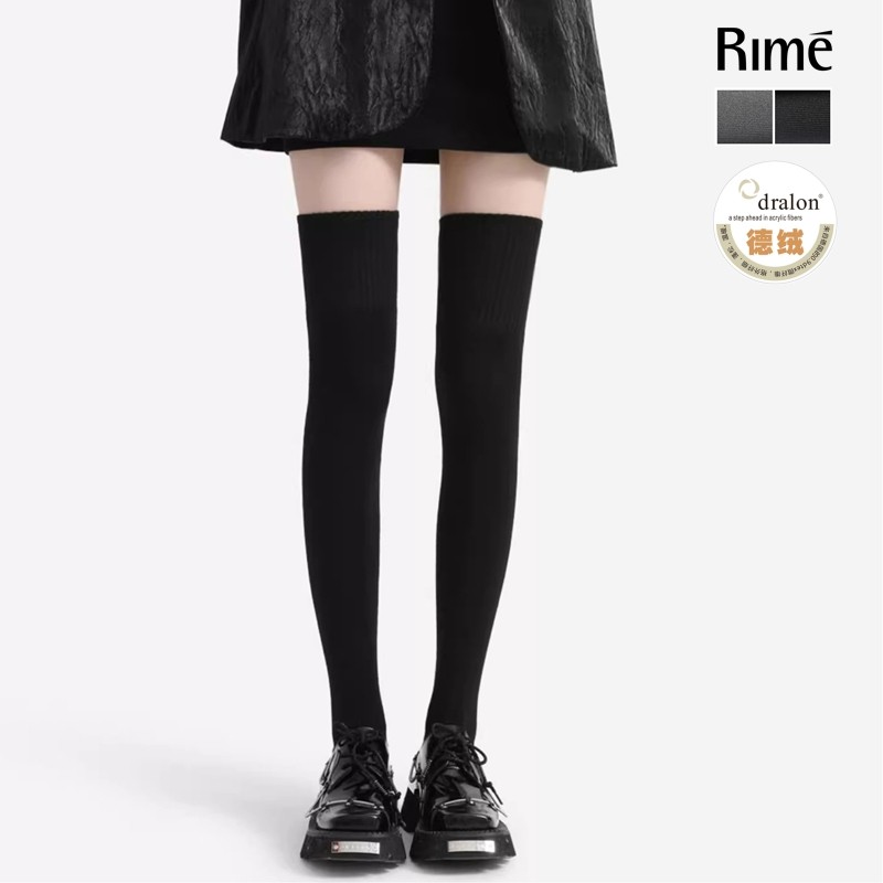 Rime韵魅羊毛德绒100%纯棉膝上长筒女袜子膝下高中筒显瘦美腿防滑,淘宝优惠券,粉丝福利购,淘宝优惠卷