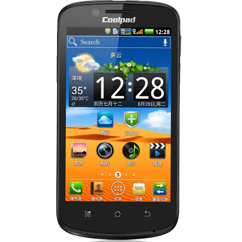 Coolpad/酷派 5910電信版3G/移動2G/聯通2G雙卡手機 老人機 備用機 學生機 不支援微信