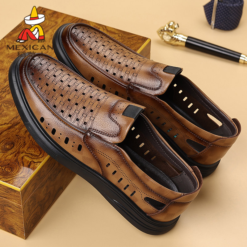 稻草人皮鞋男真皮休闲透气软底新款夏季镂空打孔男鞋洞洞鞋乐福鞋,淘宝优惠券,粉丝福利购,淘宝优惠卷