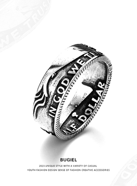 bugiel 新品美国经典我们信仰上帝浮雕刻复古仿摩根硬币戒指男潮