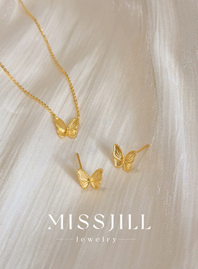 MISSJILL 金予蝶梦｜新款气质轻奢高级感蝴蝶耳钉项链女精致百搭