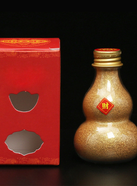 福麟堂财神金米摆件包包吉祥物福字店铺商铺办公家居聚宝盆香炉品