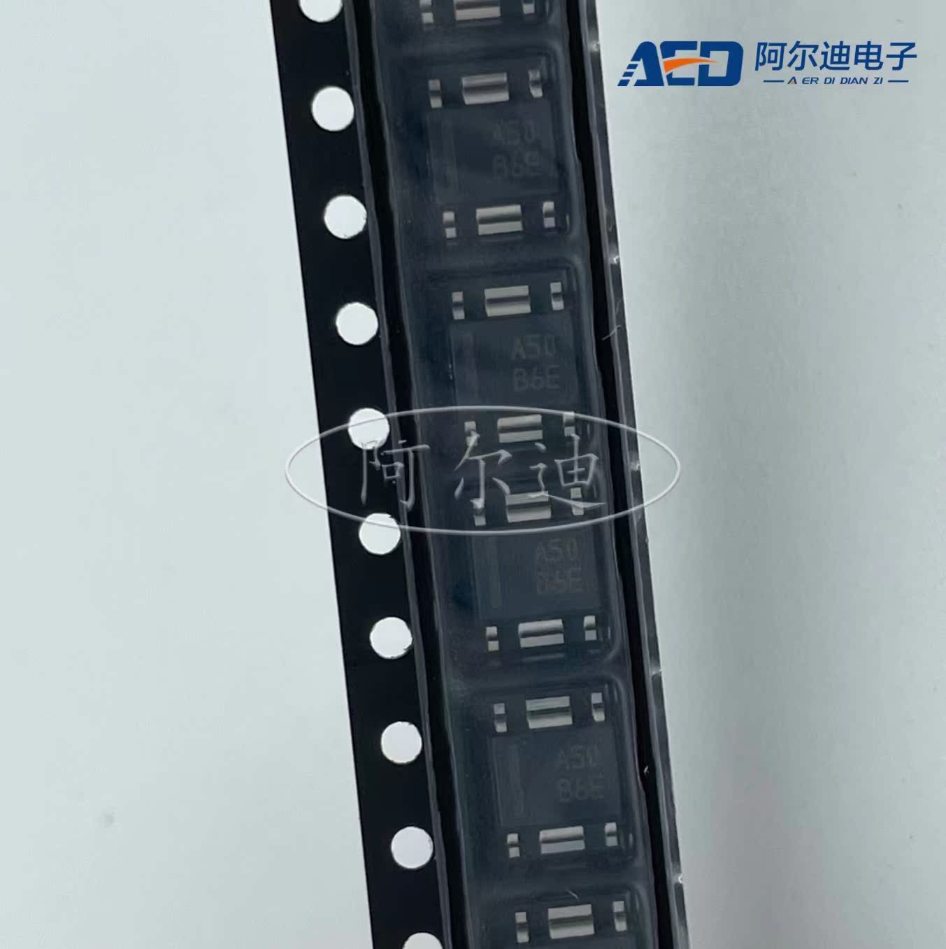 全新原装现货 R1524S050B-E2-FE丝印A50B1P封装HSOP6 36V稳压器芯-图1