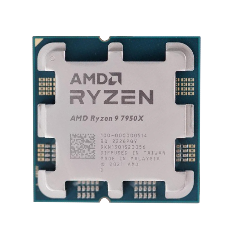 AMD锐龙7CPUDDR5内存R9 7950X3D7900X R7 7700X7800XR5 7600X盒包 - 图3