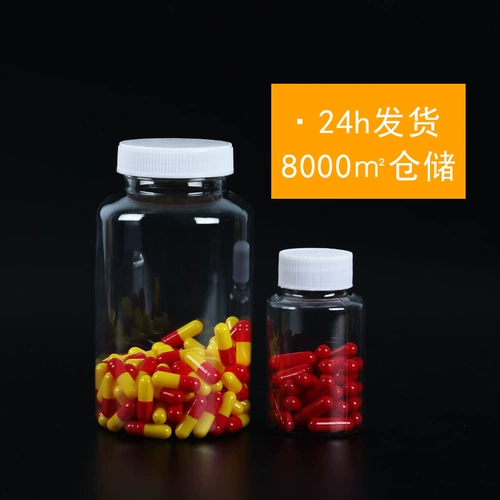 Прозрачная пластиковая бутылка, 30 мл, 50 мл, 100г