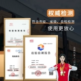 Одноразовая чайная чашка, бутылка, пластиковый пакет, популярно в интернете, 500 мл