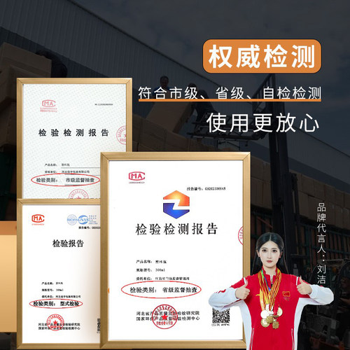 奶茶杯子一次性带盖网红杨枝甘露U型瓶子500ml饮料打包塑料奶茶瓶 - 图3