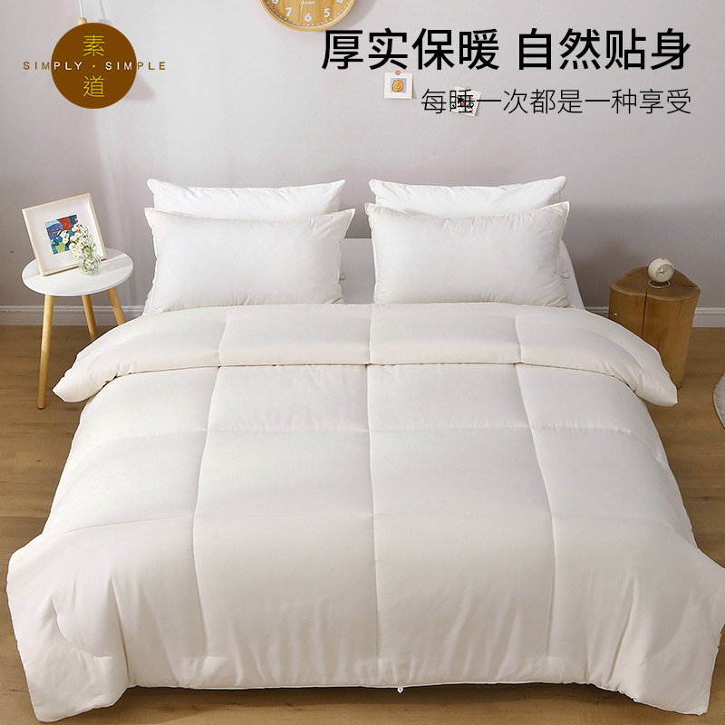 素道天然有机彩棉 新款浣纱纯棉厚被 加厚保暖冬被 秋冬保暖被褥,淘宝优惠券,粉丝福利购,淘宝优惠卷