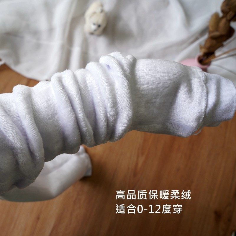 女童九分打底裤加绒秋冬儿童舞蹈绒白色外穿加厚纯白裤袜不连脚,淘宝优惠券,粉丝福利购,淘宝优惠卷