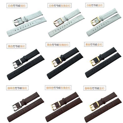 适配CK手表K2G211/231 K2Y211/236 K2Y2Y1/X1真皮表带男女手表带 - 图2