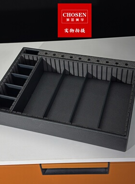 美发工具包发型师专用剪刀收纳盒