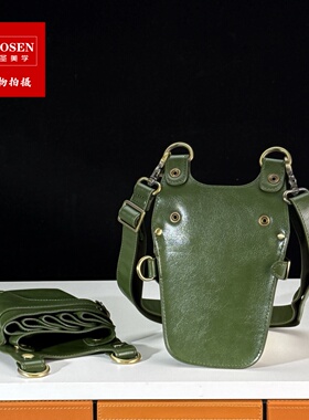 潮圣真皮理发师剪刀包专业