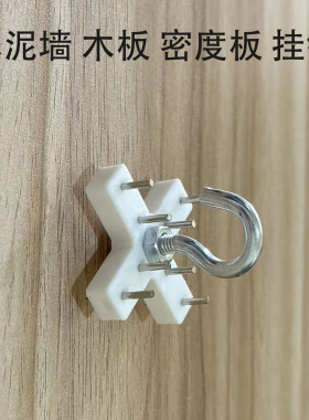免电钻可拆无痕钉芦苇帘挂钩