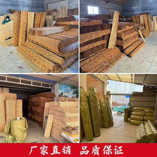 天然芦苇帘遮阳遮光窗帘草帘子隔断吊顶卷帘挂帘中式复古茶室竹帘 - 图3