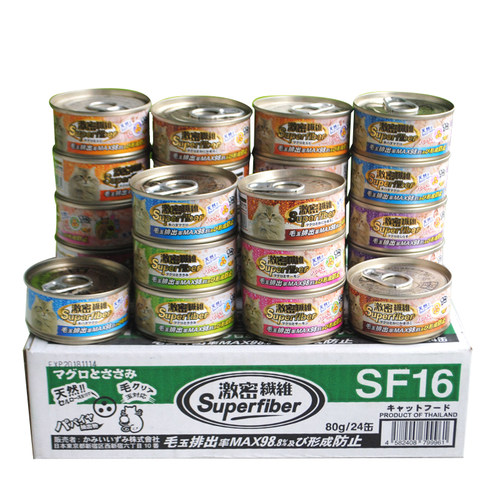 麦芽熊 进口激密纤维猫罐头猫零食浓汤/啫喱罐补水拌猫粮24罐 - 图3
