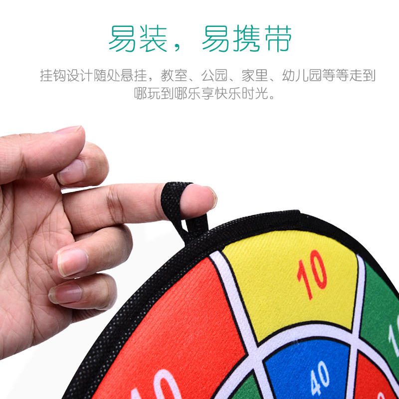 儿童球类玩具飞镖盘靶粘粘球抛接球 创亿美母婴球类玩具/球类运动