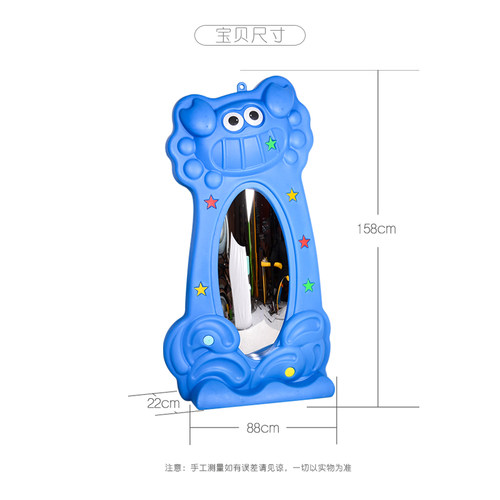 幼儿园哈哈镜成人儿童哈哈镜广场玩具游乐设备塑料哈哈镜镜子酒店 - 图1