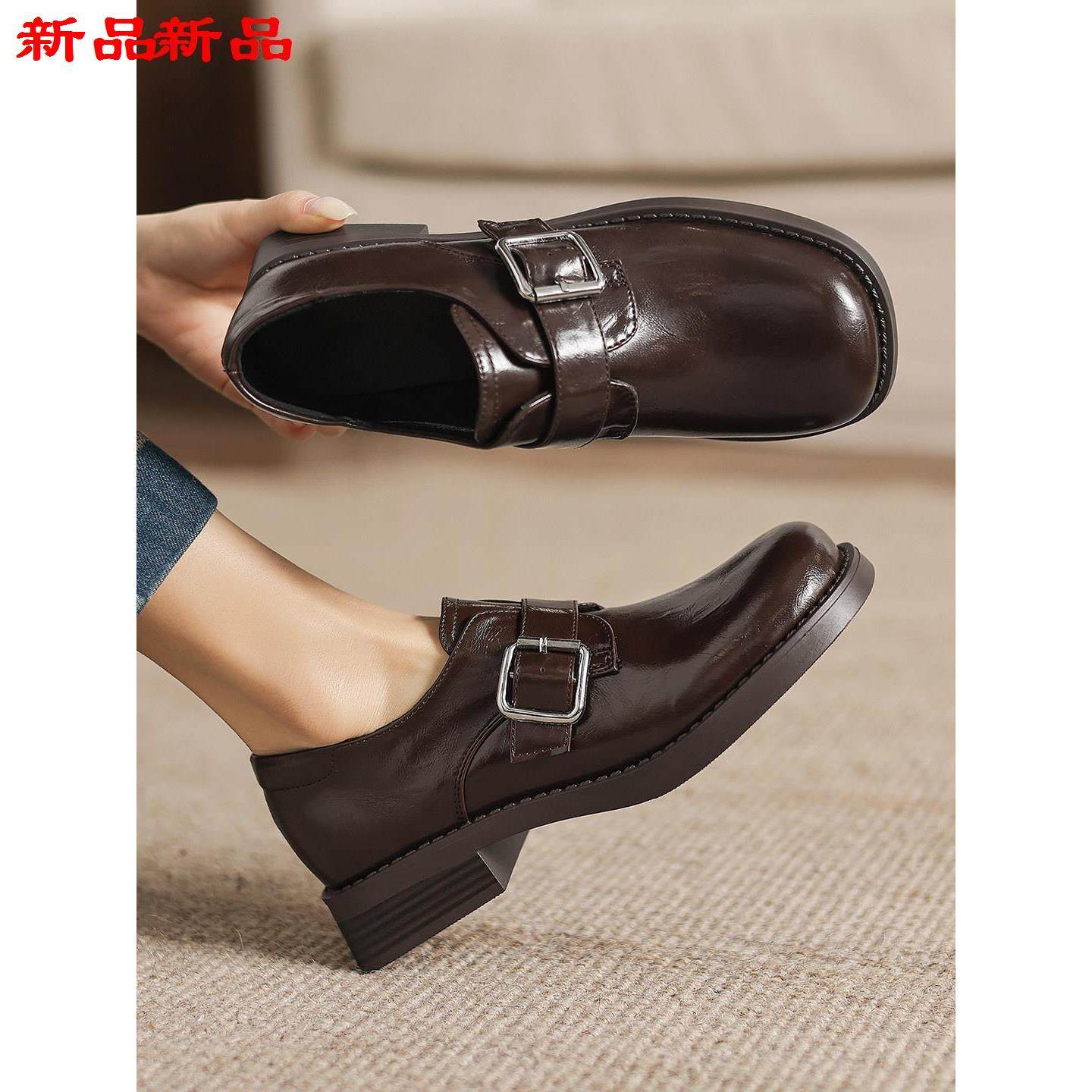 孟克鞋跟43单鞋一脚蹬粗大码方头女乐福鞋-40复古英伦皮带扣,淘宝优惠券,粉丝福利购,淘宝优惠卷
