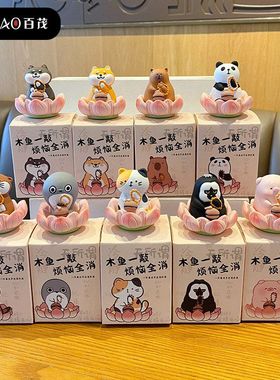 百茂原创佛系好运莲莲猪猪可爱手工摆件精致树脂工艺品桌面小摆件