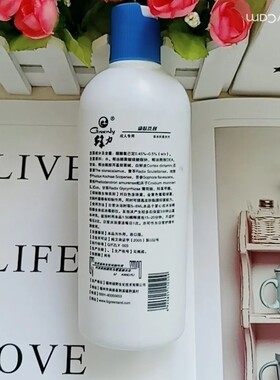 绿力康肤洗剂清凉沐浴露