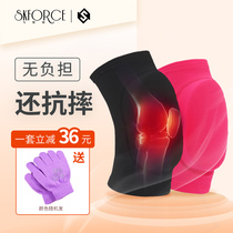 Figure Skating Protection Knee Ranger Children Knee Rangers Fly Grui Adult Female Dance Ski Sports Joint Sleeve Men