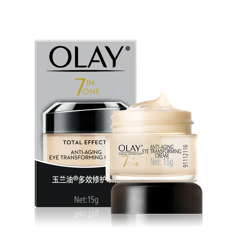 格律诗化妆品专营店Olay玉兰油多效修护眼霜15g七重修护滋润补水正品祛去男女黑眼圈1