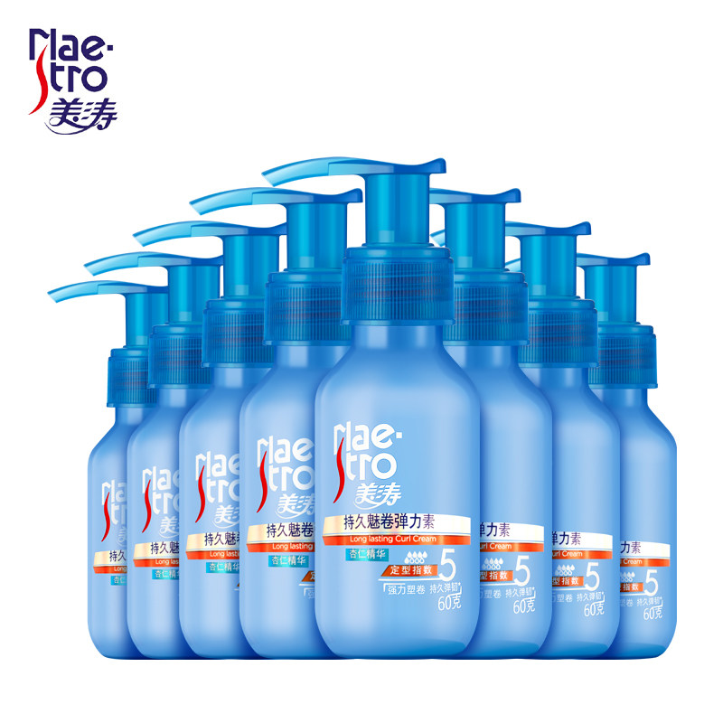 美涛持久魅卷弹力素60g后护发素 格律诗化妆品头发造型