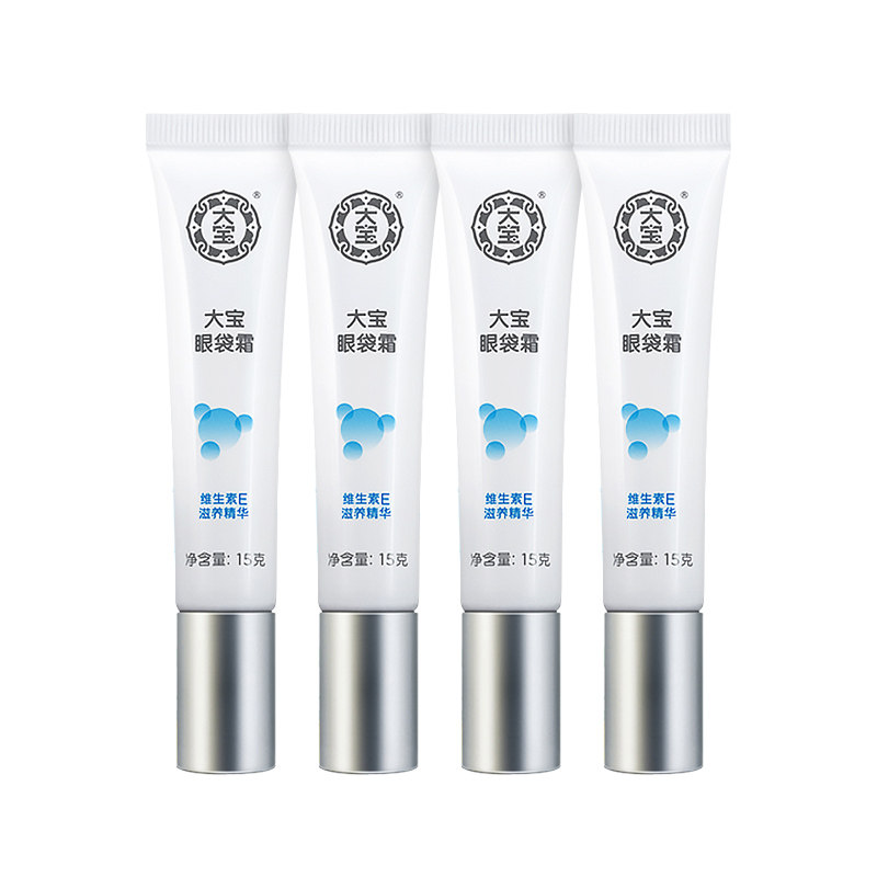 大宝15g*4支装保湿滋润淡化眼袋 格律诗化妆品眼霜