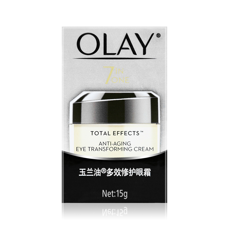 玉兰油多效15g七重滋润修护眼霜 格律诗化妆品眼霜