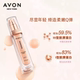 Avon Revitalizing Revitalizing Essence