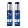 Nivea Men Small Blue Tube Essence Milk