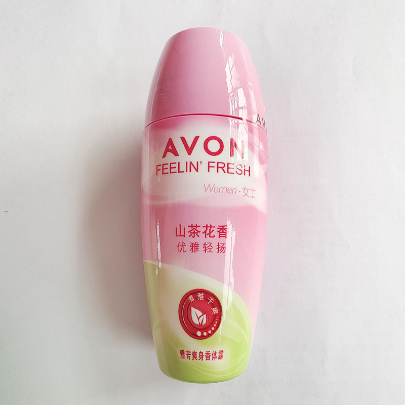 雅芳山茶花香*2支装爽身香体露 格律诗化妆品止汗露