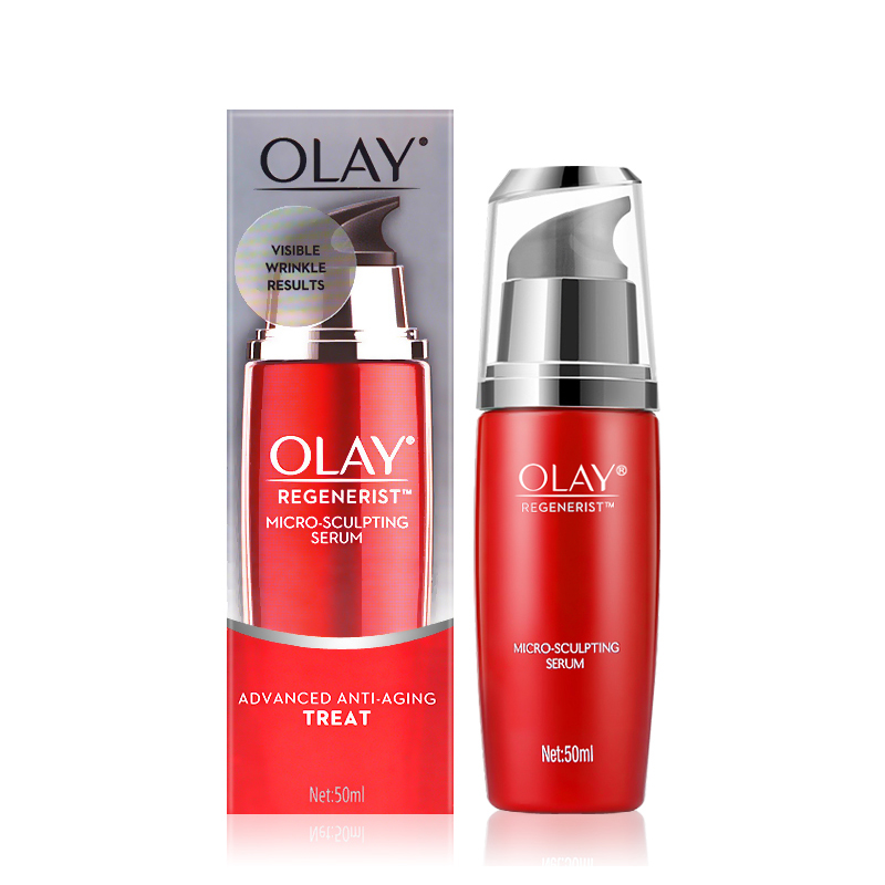 格律诗化妆品专营店正品 Olay/玉兰油 新生塑颜金纯修护精华乳50ml 滋润保湿0