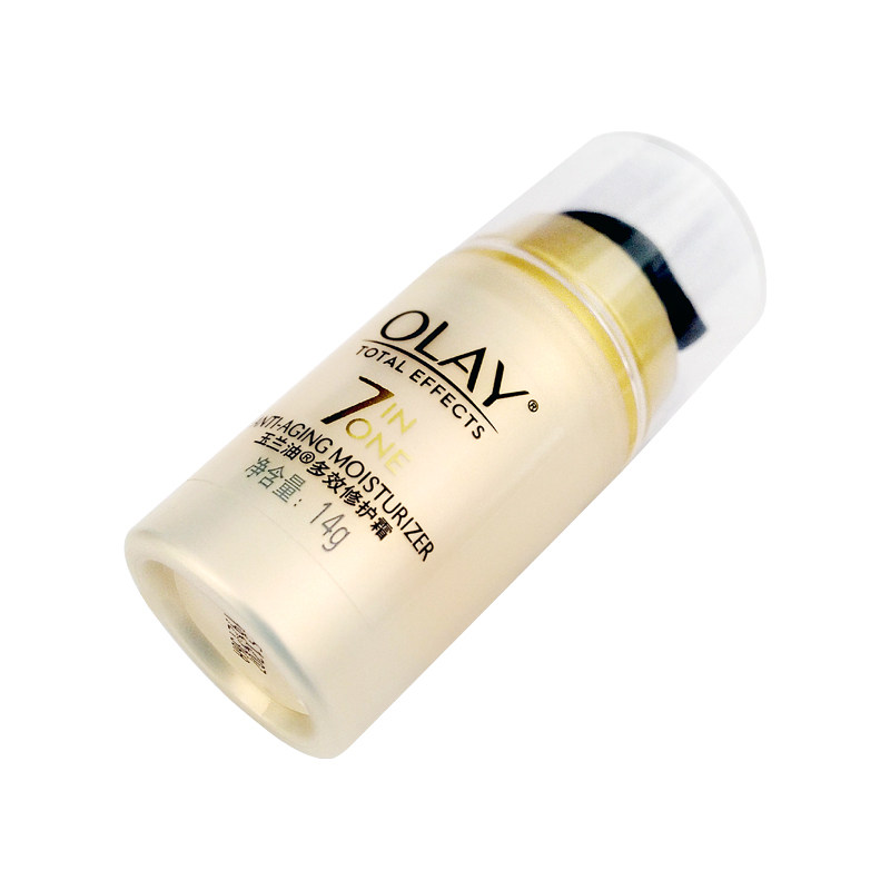  格律诗化妆品乳液/面霜