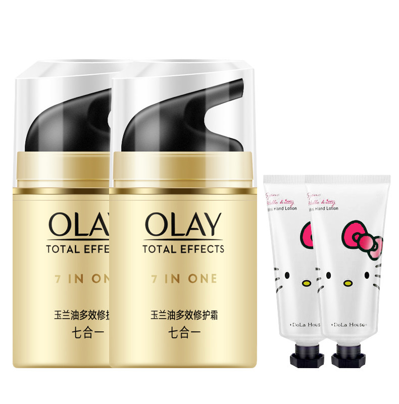 玉兰油多效修护霜50g淡化细纹面霜 格律诗化妆品乳液/面霜