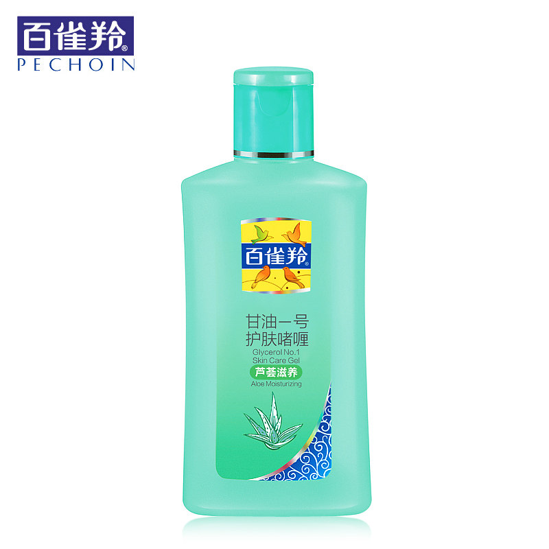 百雀羚一号啫喱女芦荟滋润身体乳 格律诗化妆品身体乳/霜