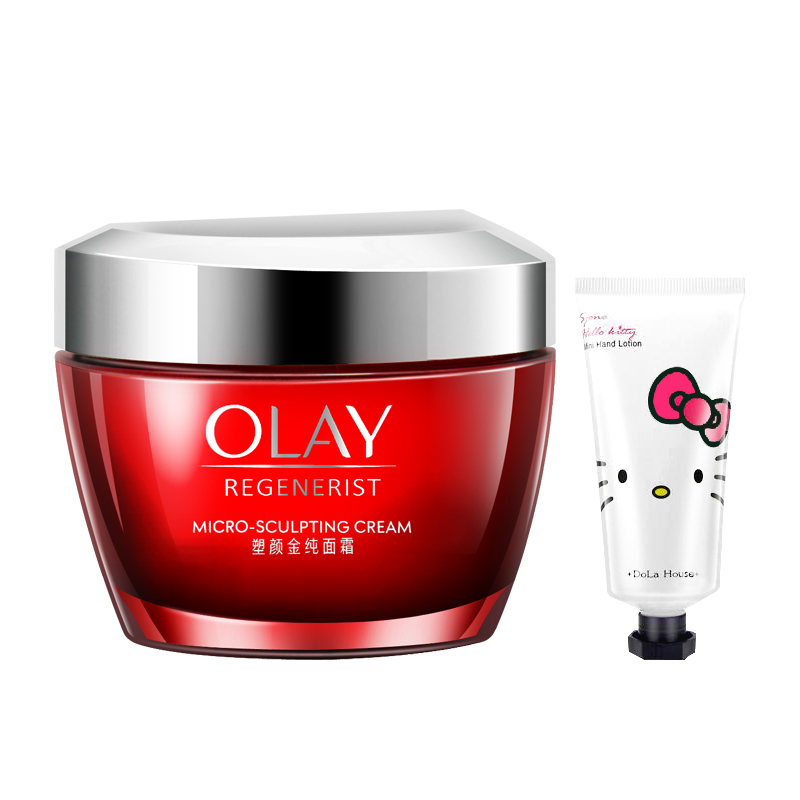 玉兰油新生塑颜金纯面霜女士大红瓶 格律诗化妆品乳液/面霜