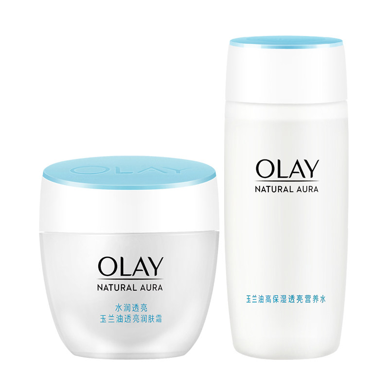 玉兰油白里透红系列女士套装 格律诗化妆品乳液/面霜