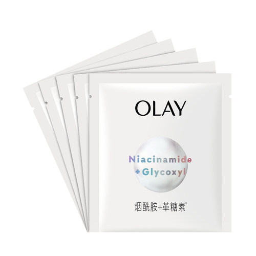 Olay玉兰油水感透白面膜5或10片烟酰胺美白护肤品化妆品学生春夏 - 图3