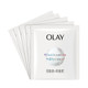 Olay Watery Whitening Mask ໃຫ້ຄວາມຊຸ່ມຊື່ນແລະຄວາມຊຸ່ມຊື່ນ