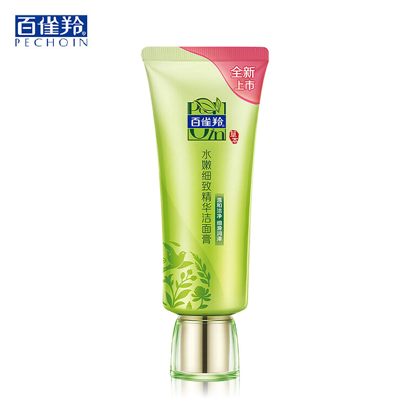 百雀羚水嫩倍现精华95ml男女洁面膏 格律诗化妆品洁面