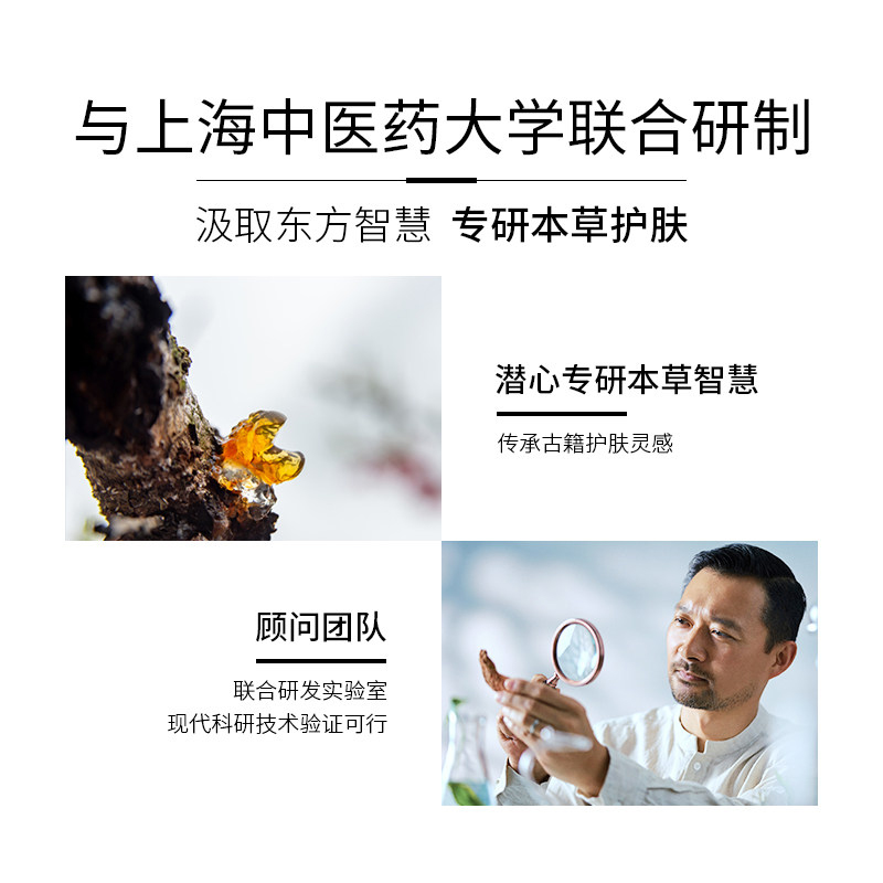 格律诗化妆品专营店相宜本草护手霜女桃胶保湿手霜80g补水保湿滋润不干燥男秋冬护肤3