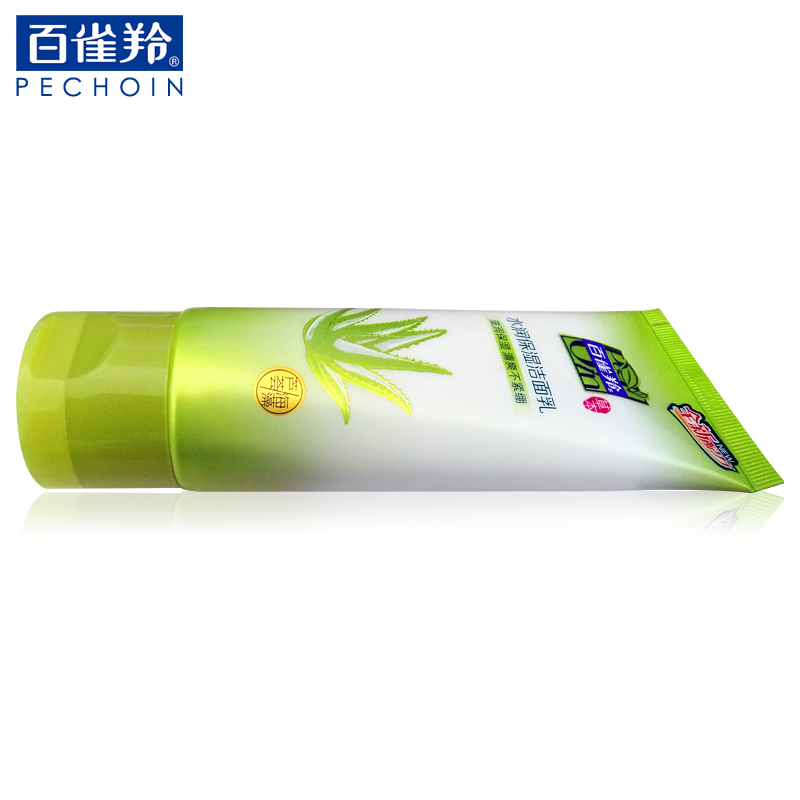 格律诗化妆品专营店百雀羚水润保湿洁面乳95g 保湿草本补水冬季洗面奶男女用送洁面扑2