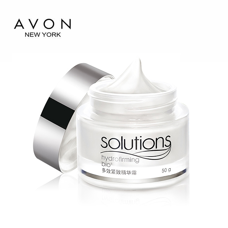 格律诗化妆品专营店正品 Avon/雅芳 多效紧致精华霜50g*2 保湿滋润女士面霜素颜霜0
