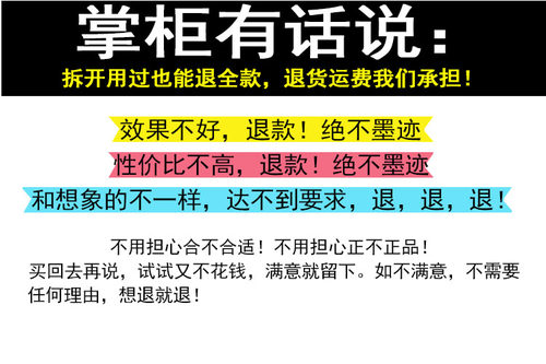 柏艺诗一秒修护干枯烫染受损发膜倒膜营养护发素修复正品顺滑补水 - 图2