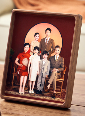 黑胡桃实木相框全家福画框定制