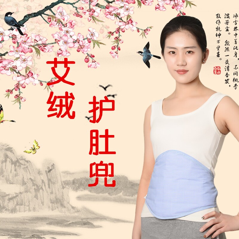 图2