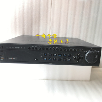 Sea Convisees DS-8116HS-SH Hard Disc Video Recorder 16 Road Simulation Monitoring 16-way Ring Road 8 disc Spot Spot