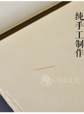 邦基手工唐卡画布噶玛噶赤画派