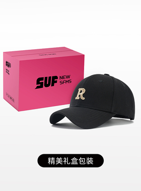 升级面料棒球帽四季款